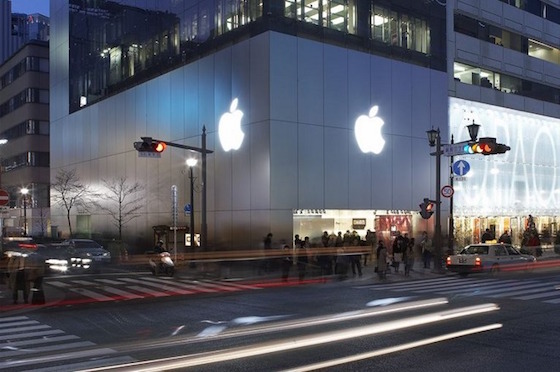 Apple Store Ginza Tokyo