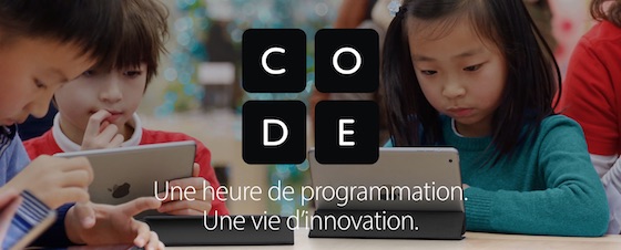 Heure de Code Apple Store 2015