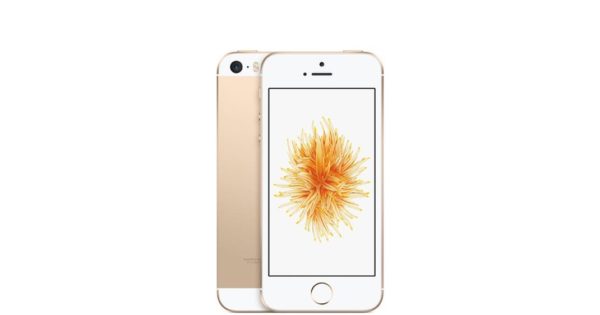 th_iphonese-gold-select-2016