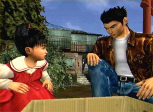 th_shenmue