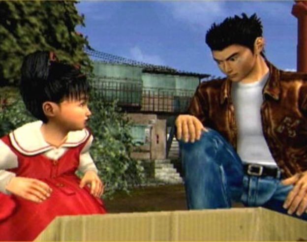 th_shenmue
