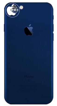 Concept iPhone 7 Bleu