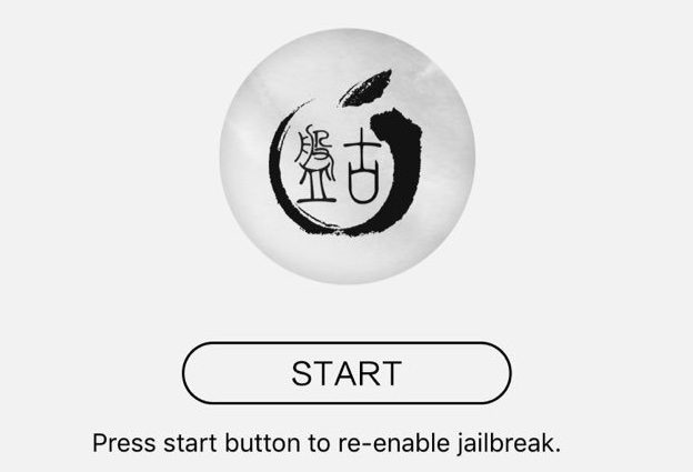Pangu Jailbreak iOS 9.2 iOS 9.3.3 Anglais