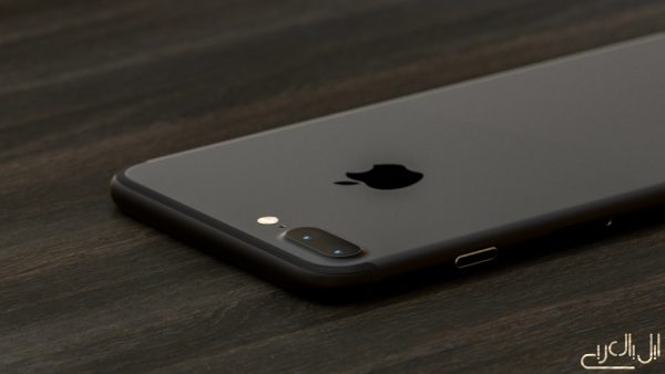 Concept iPhone 7 Sombre 3