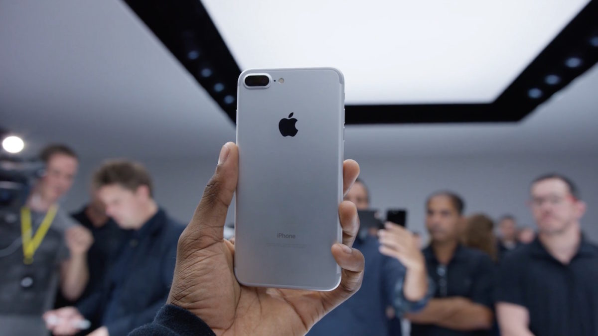 Apple propose un meilleur système de GPS dans les iPhone 7 vendus au