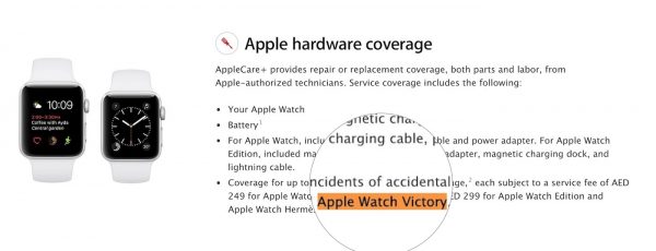 apple-watch-victory