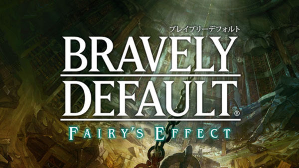 bravely-default-fairys-effect-ann