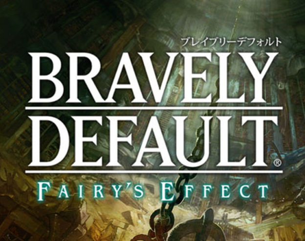bravely-default-fairys-effect-ann