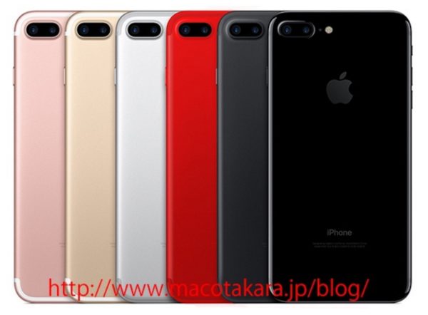concept-iphone-rouge