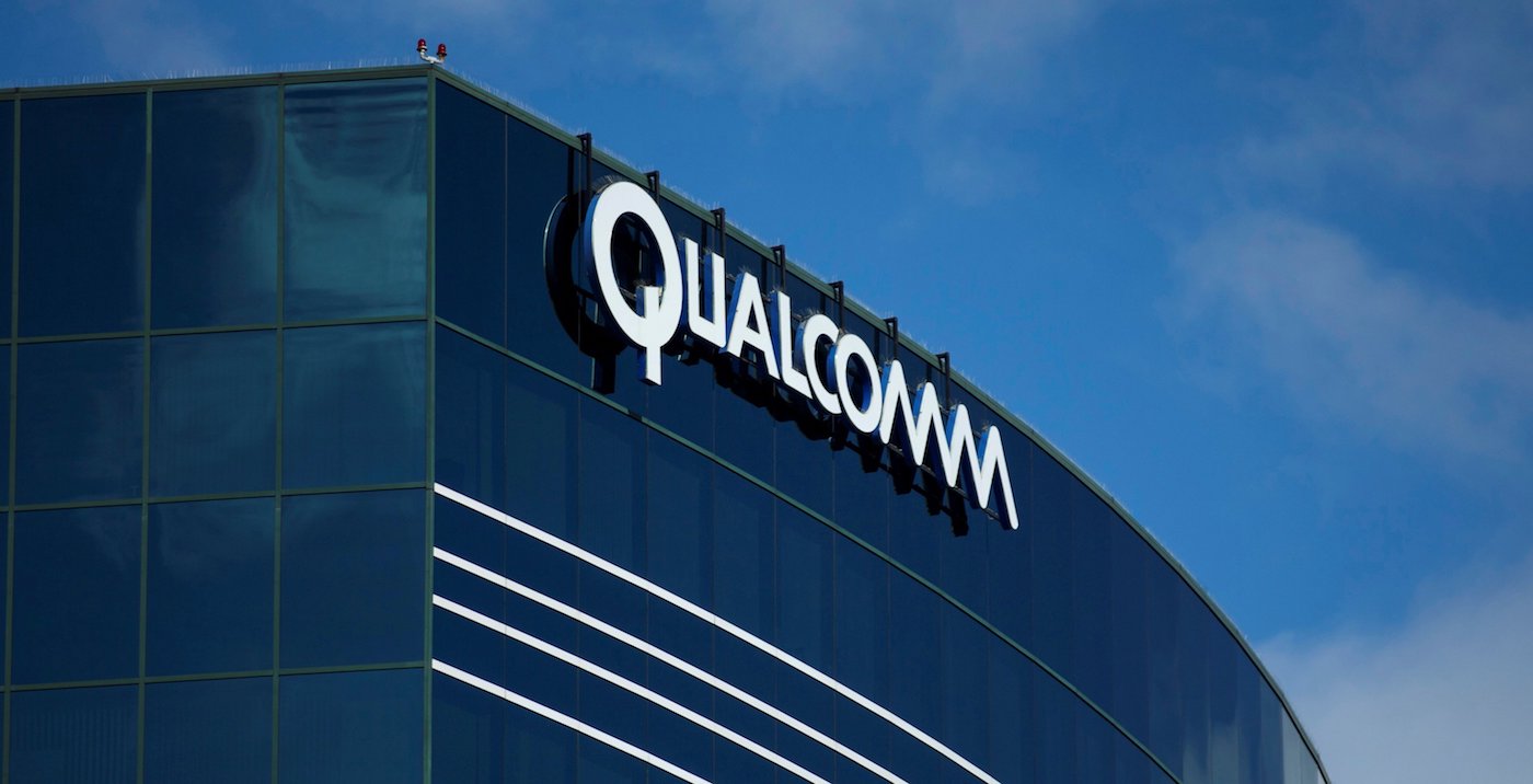 Qualcomm Logo Batiment
