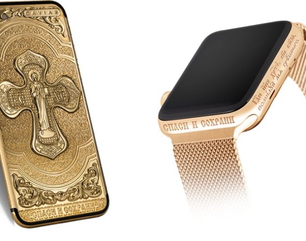 iPhone 7 Apple Watch Or Gravure Religieuse Caviar