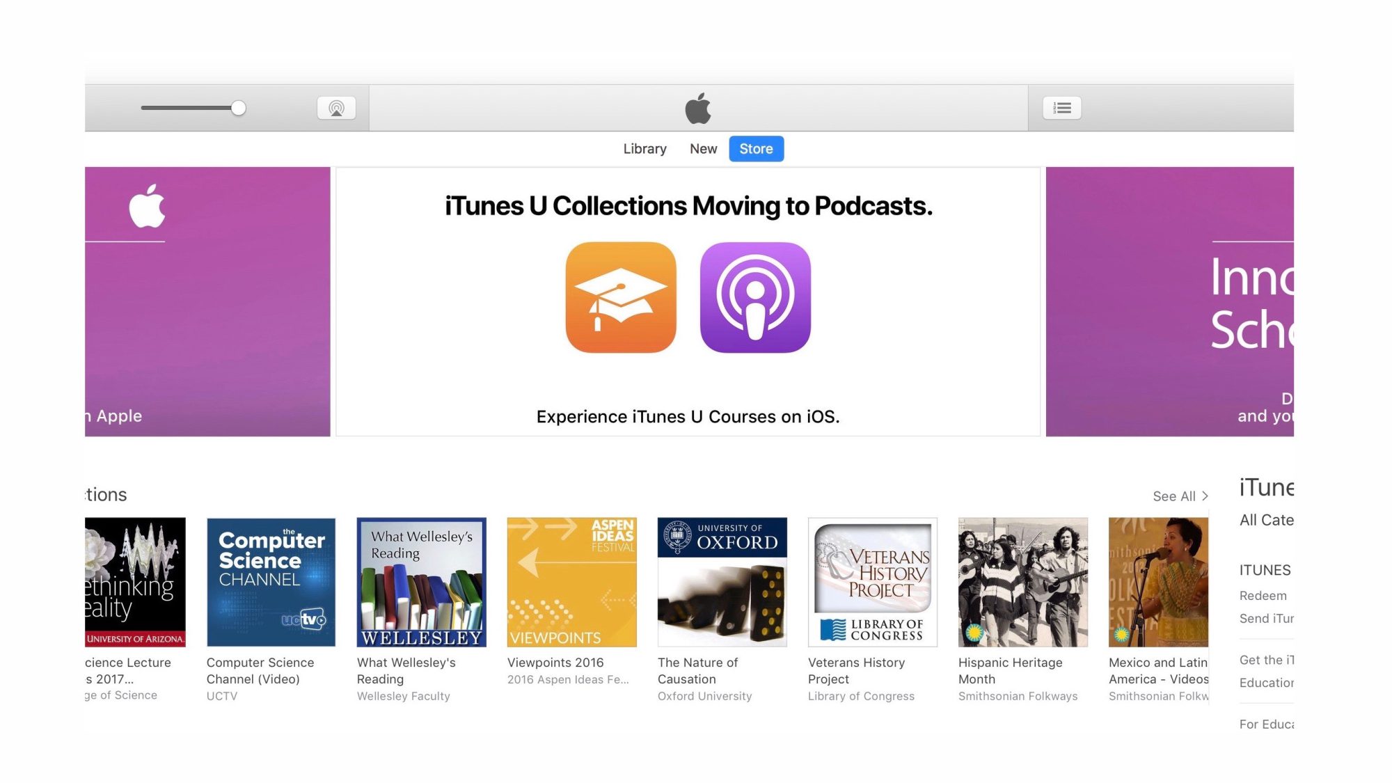 Itunes u что это за программа на айфон