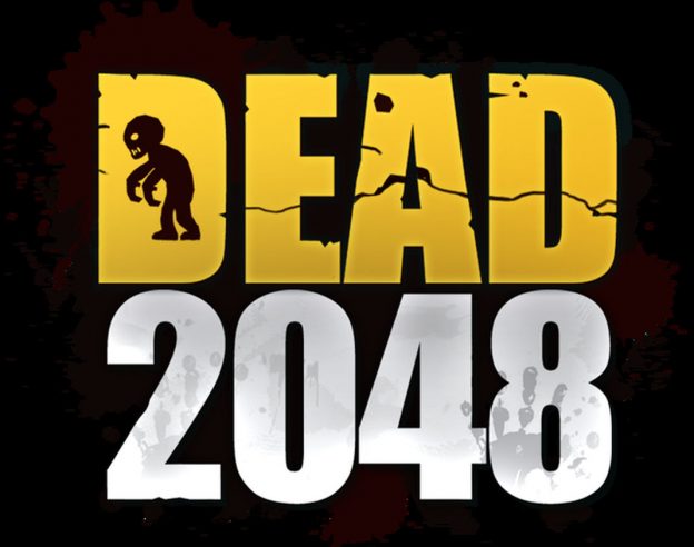 2048_logo