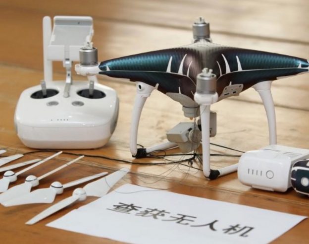 Drones Utilises Transport iPhone Hong Kong Chine