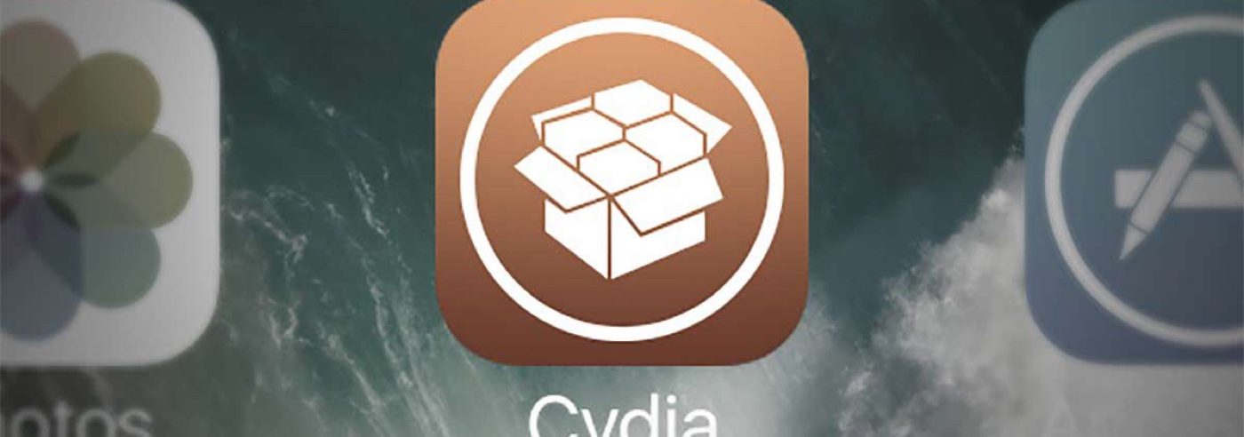 Logo Cydia Icone Jailbreak Tweaks
