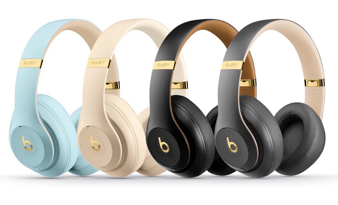 Beats Studio 3 Apple propose la collection "Skyline" avec de l'or