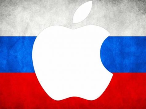 Image article La Russie critique les choix d’Apple sur le retrait des applications bancaires russes