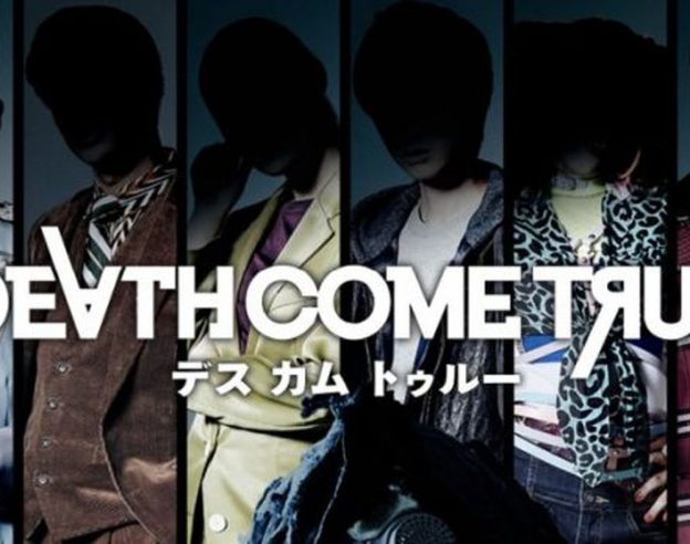 Death-Come-True-02
