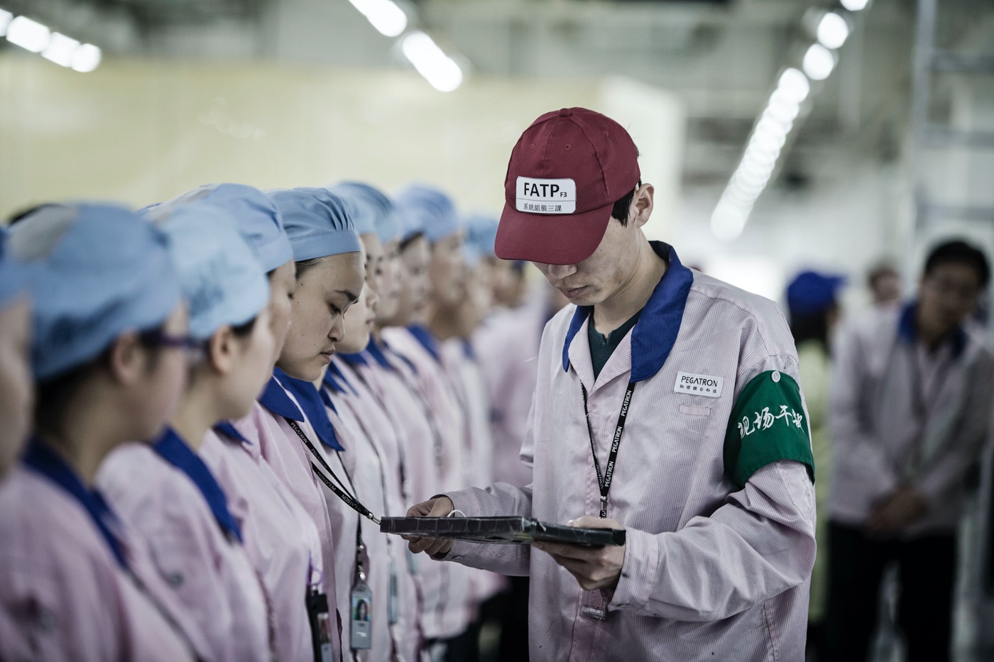 Employes Pegatron