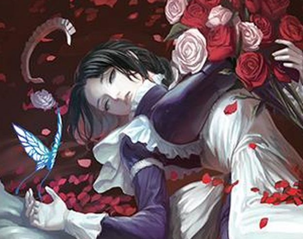 The House in Fata Morgana Dreams of the Revenants Edition