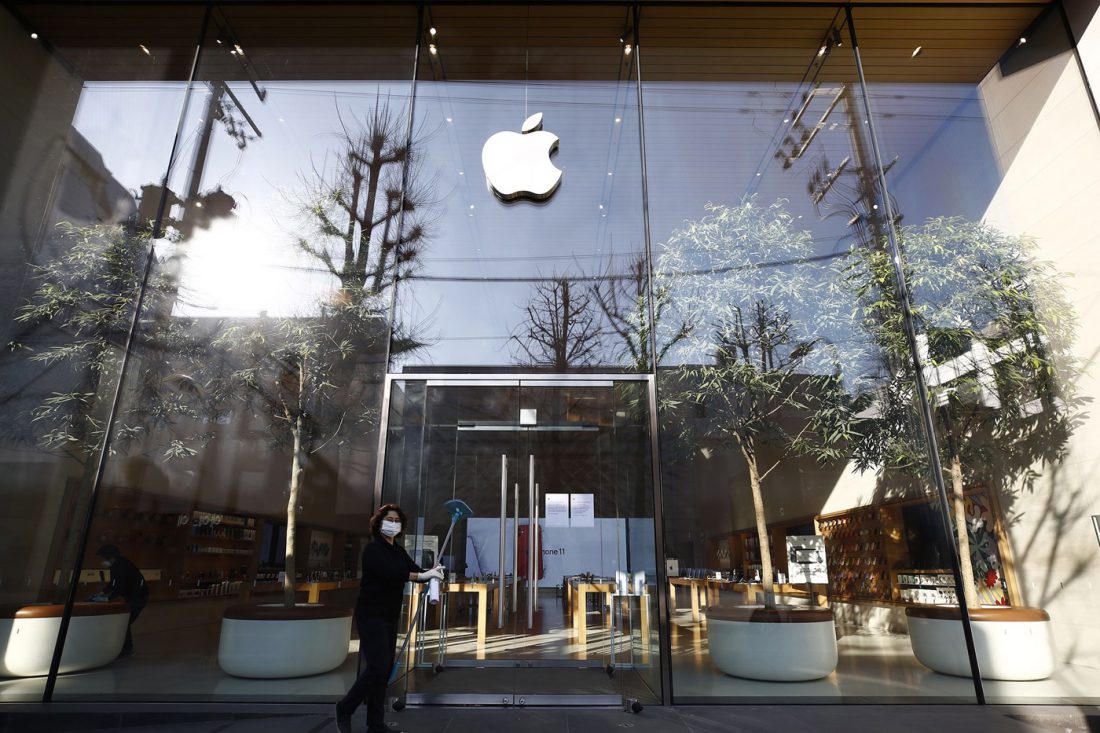 Corée Apple rouvre son Apple Store à Séoul