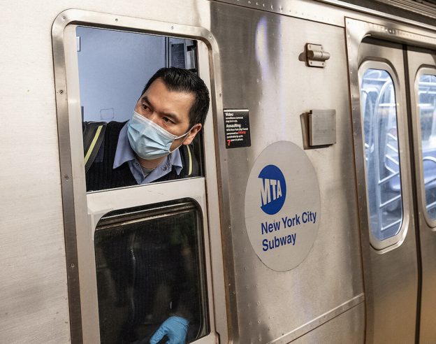 MTA Metro Masque