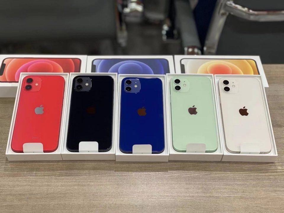 iPhone 12 Arriere Differents Coloris