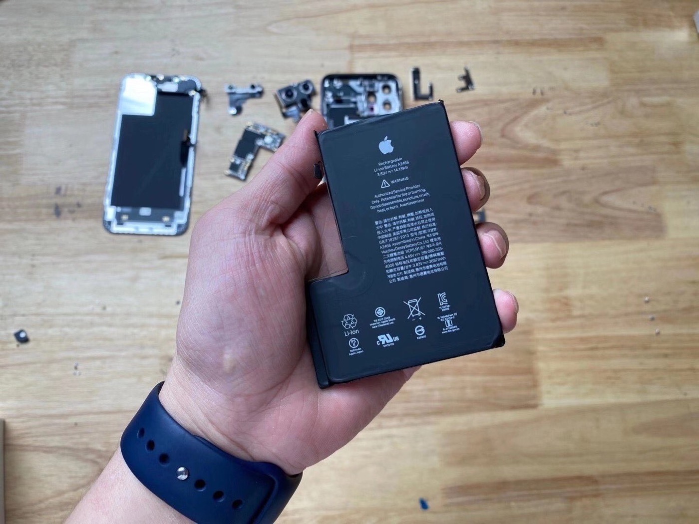 Batterie iPhone 12 Pro Max