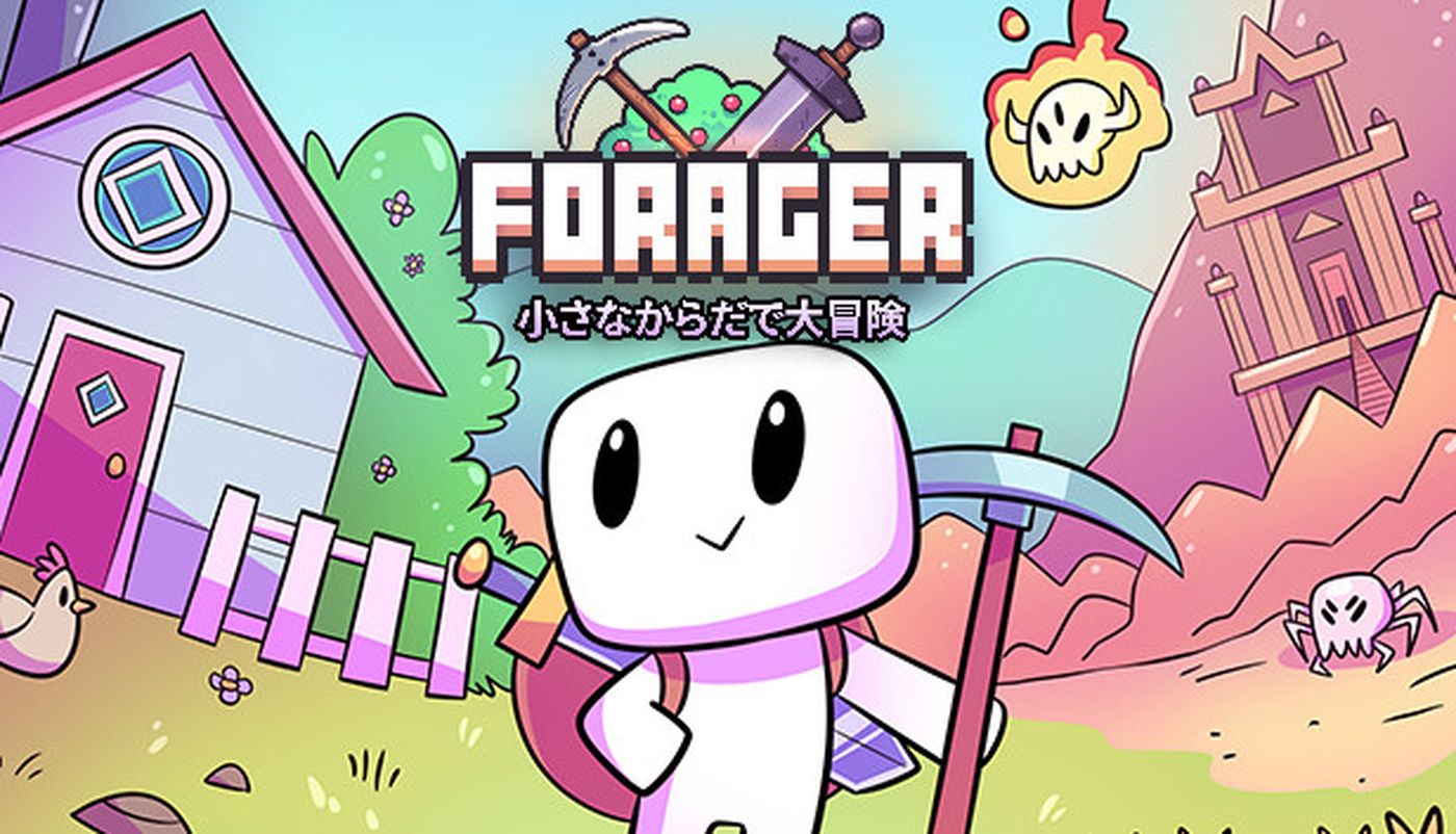 Forager