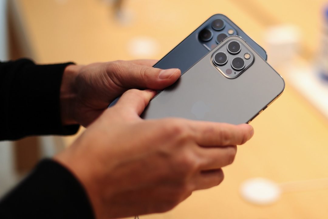 TSMC va produire la puce 5G d'Apple pour les iPhone en 2023