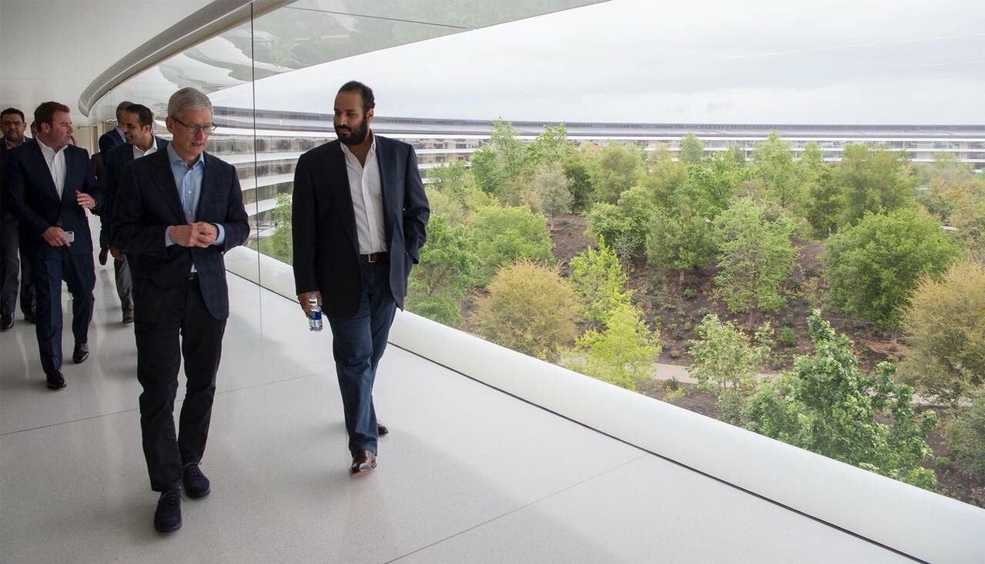 Ben Salman Apple Park