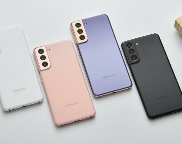 Gamme-Galaxy-S21-Arriere