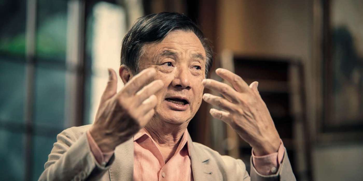 Ren Zhengfei