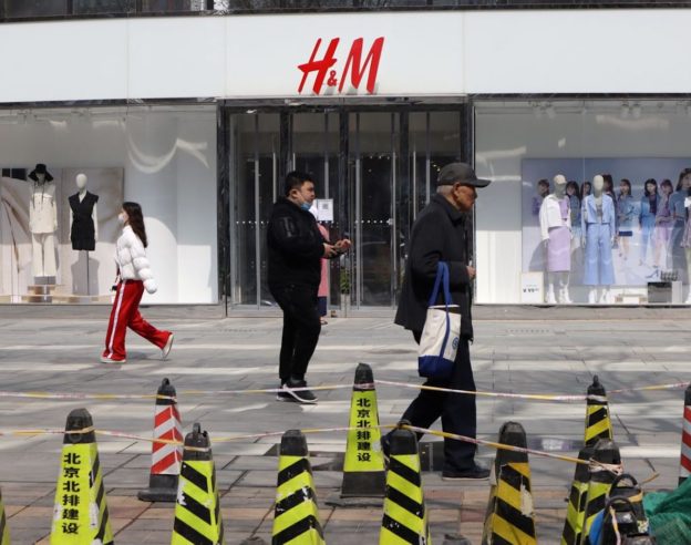 H&M Boutique Logo