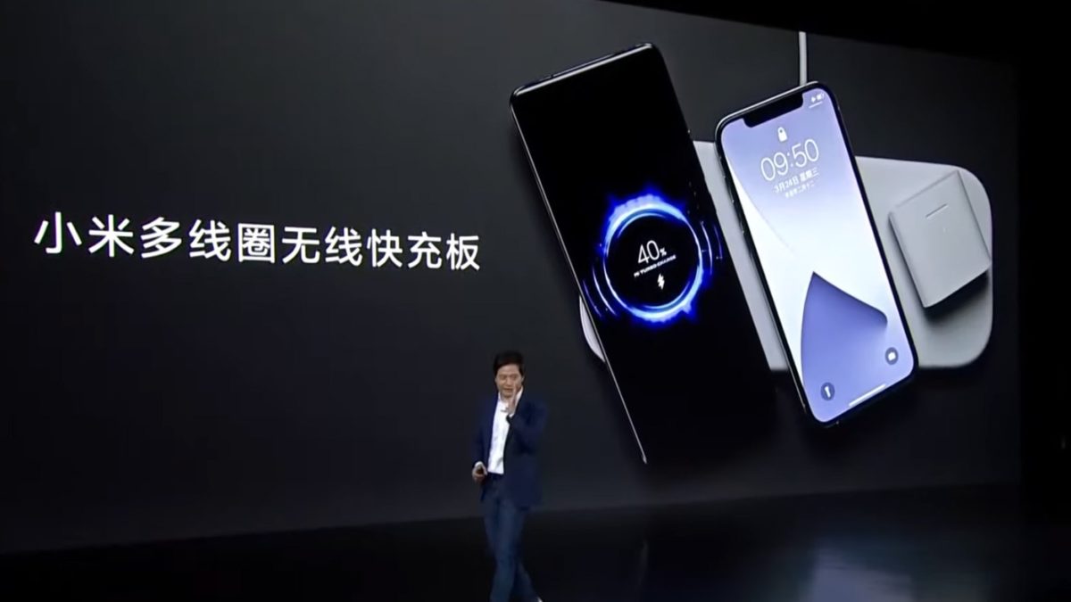 Xiaomi Equivalent AirPower