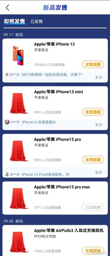 Rumeur Sortie iPhone 13 AirPods 3