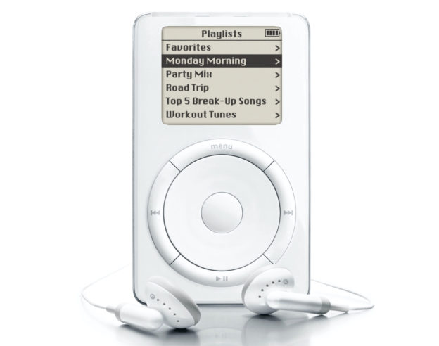 Premier iPod 2021
