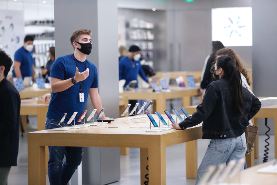 Apple Store Masque Employe