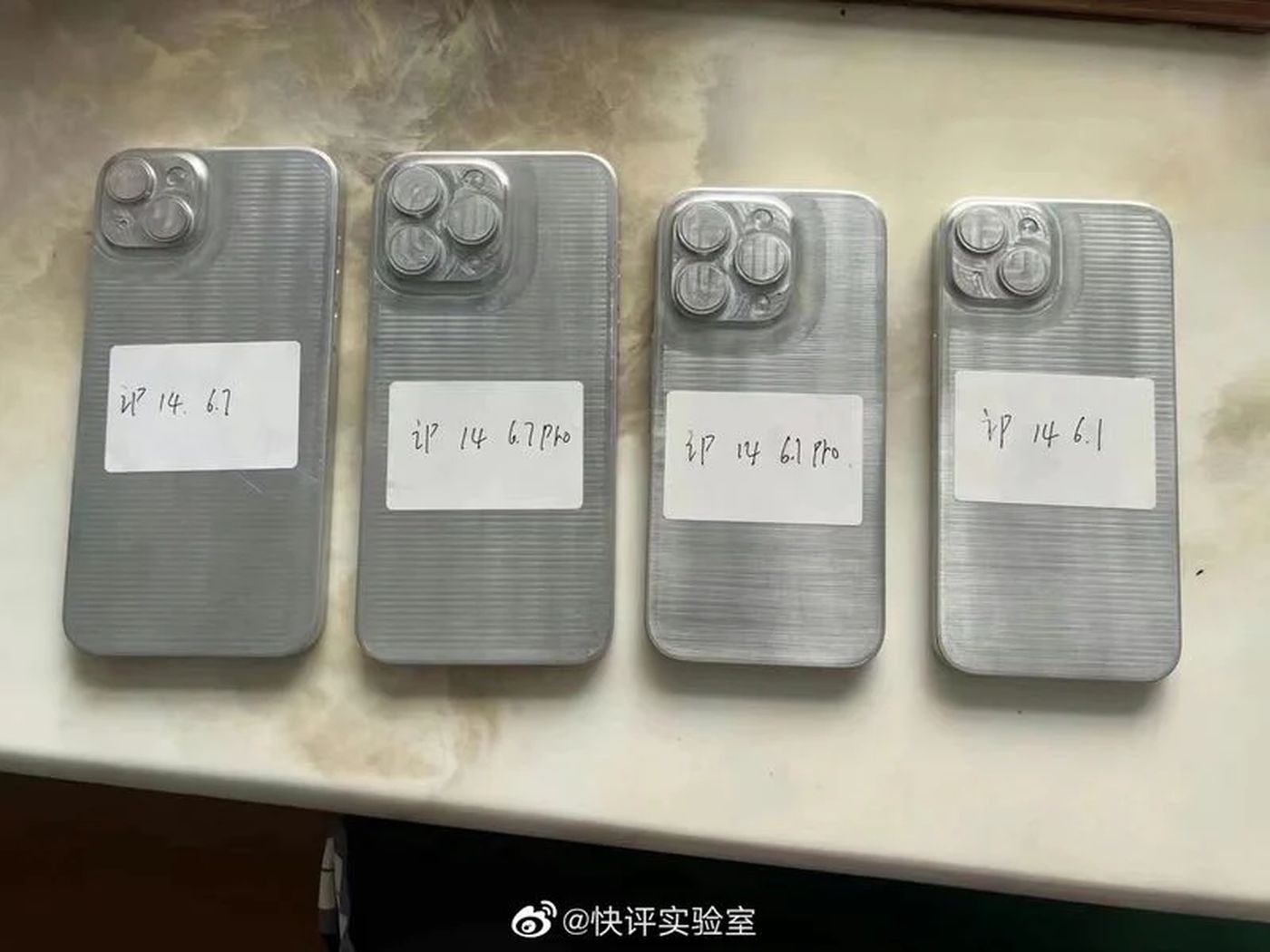 iPhone 14 moules