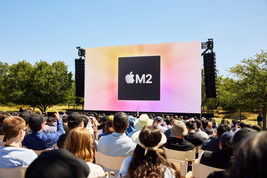 Puce Apple M2 Logo WWDC 2022