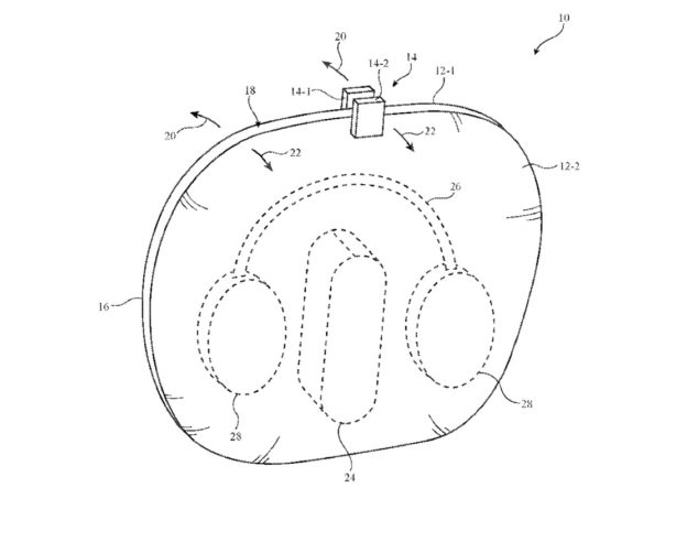 image de l'article Le nouvel étui des AirPods Max dévoilé avec un brevet d’Apple