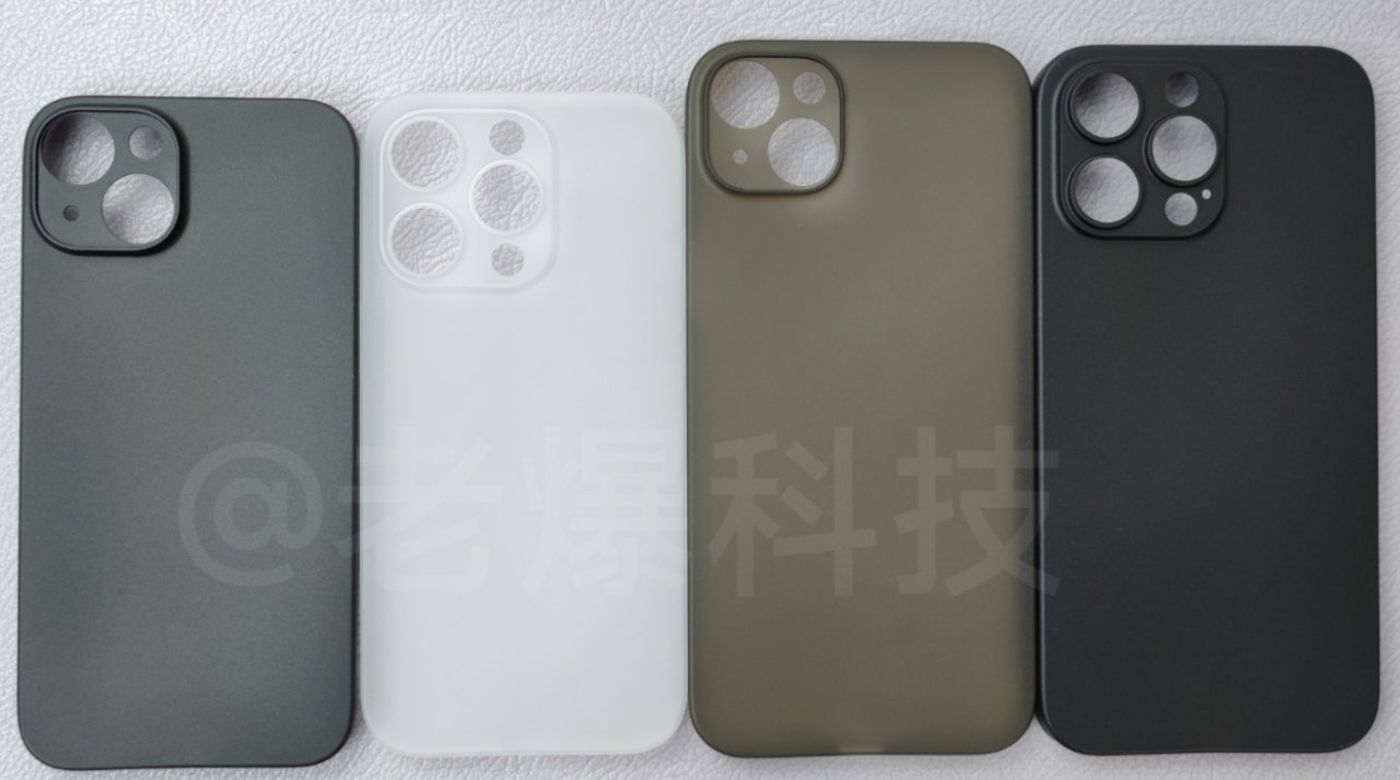 Coque iPhone 14 leak