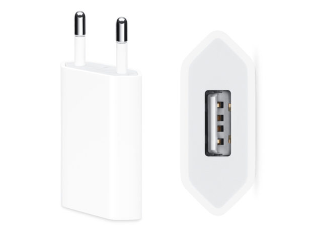 image de l'article Le chargeur USB de 5 W d’Apple n’est plus en stock (fin de vie ?)