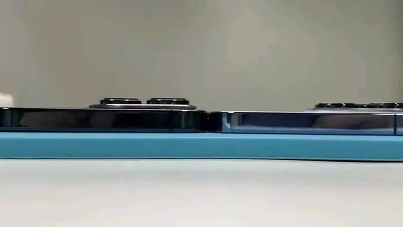iPhone 14 Pro Max bloc photo