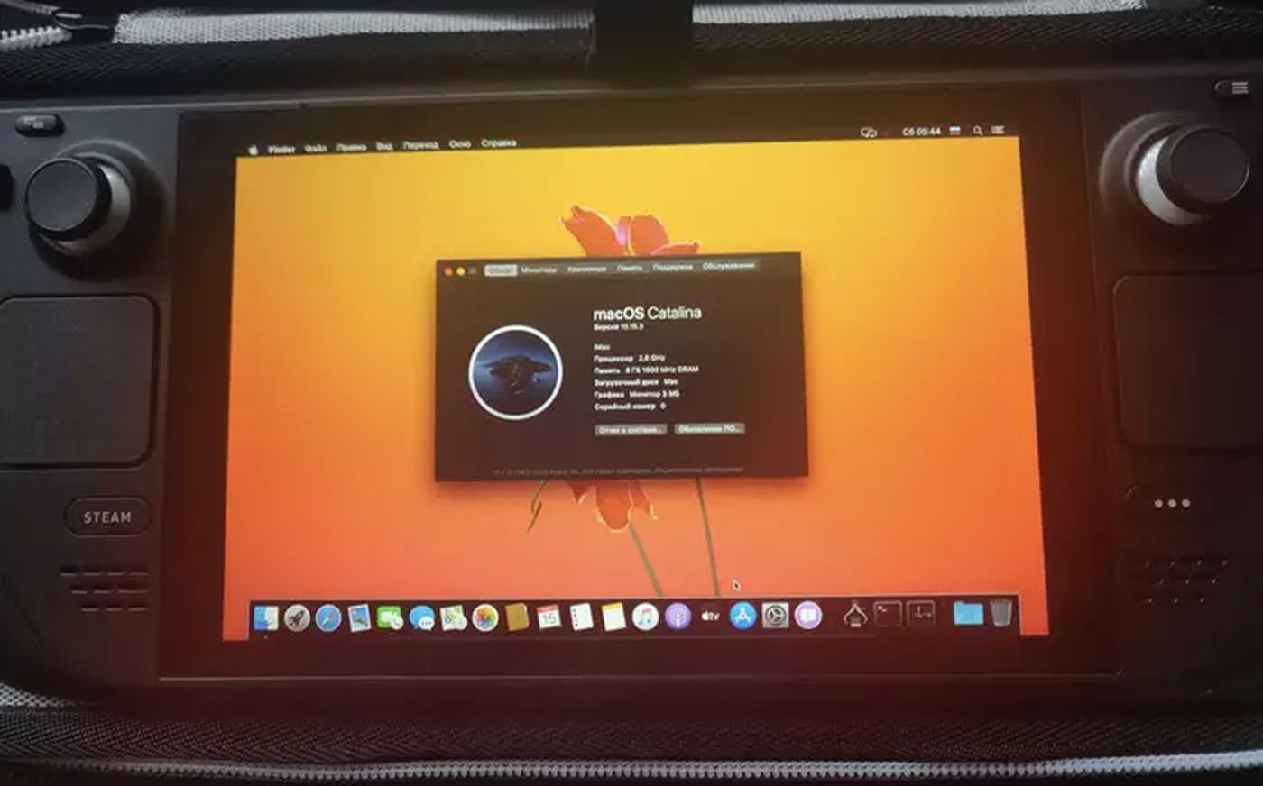 Steam Deck macOS