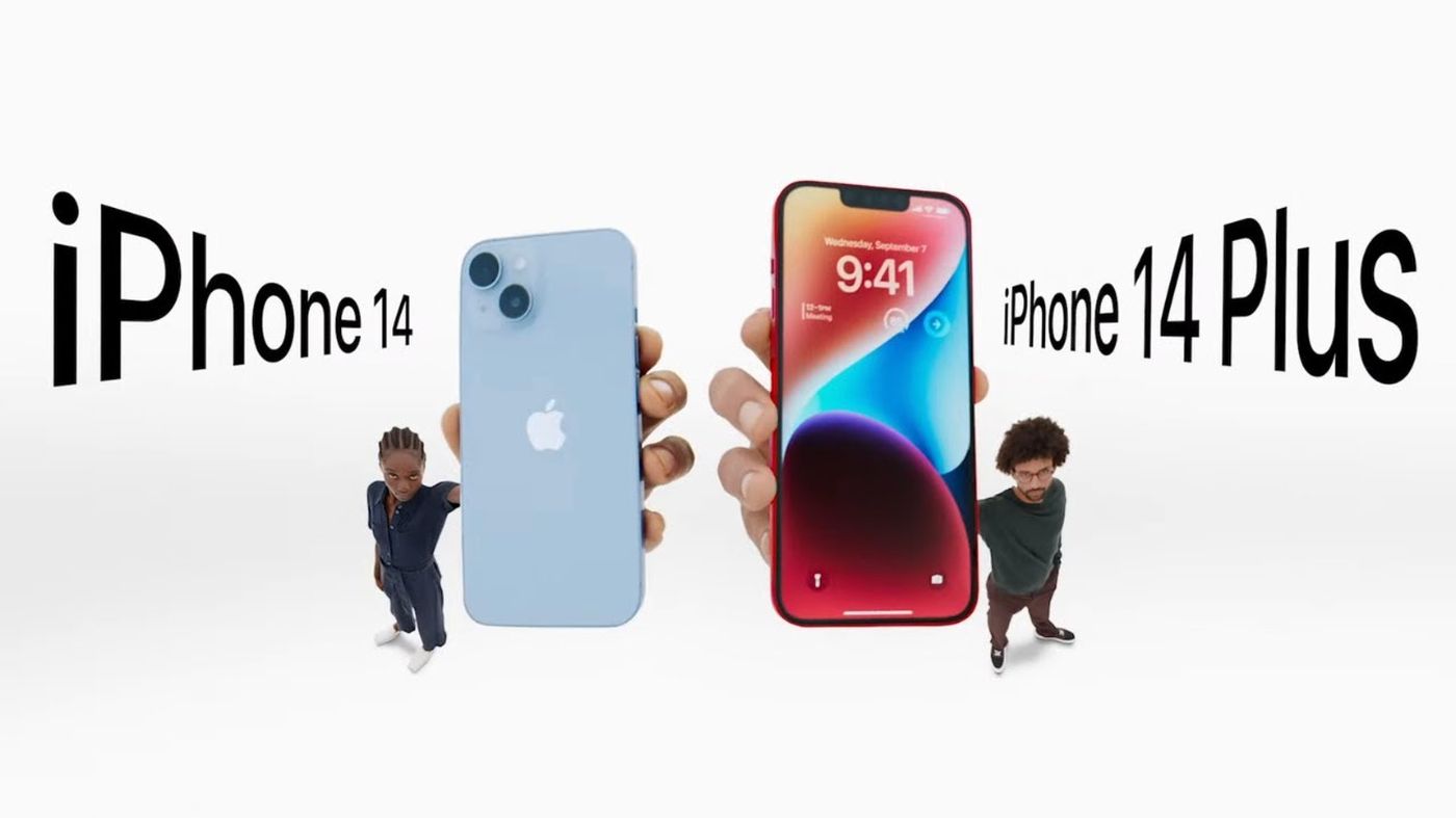 iPhone Biggest