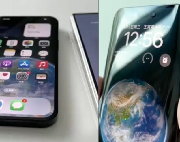 image de l'article Il modifie un iPhone 14 Pro Max pour mettre un écran incurvé