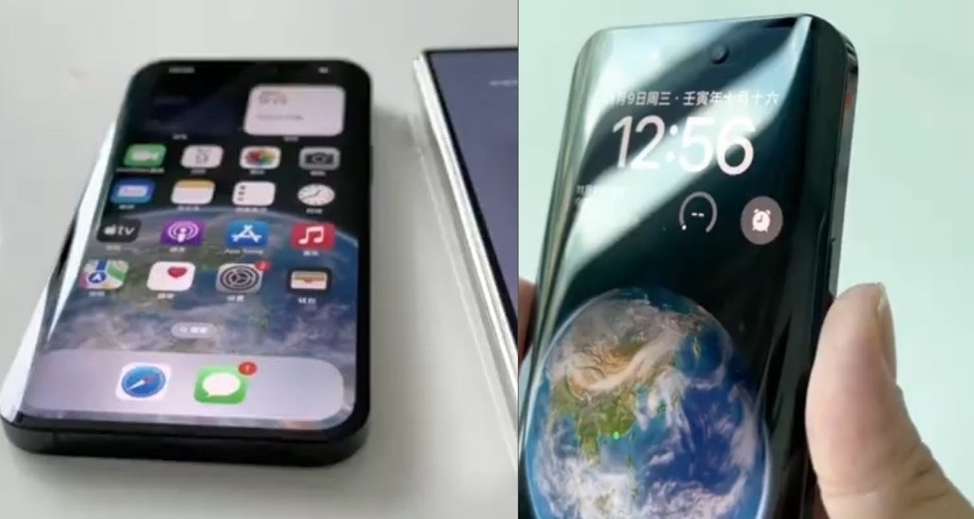 Concept iPhone 14 Pro Max Ecran Incurve
