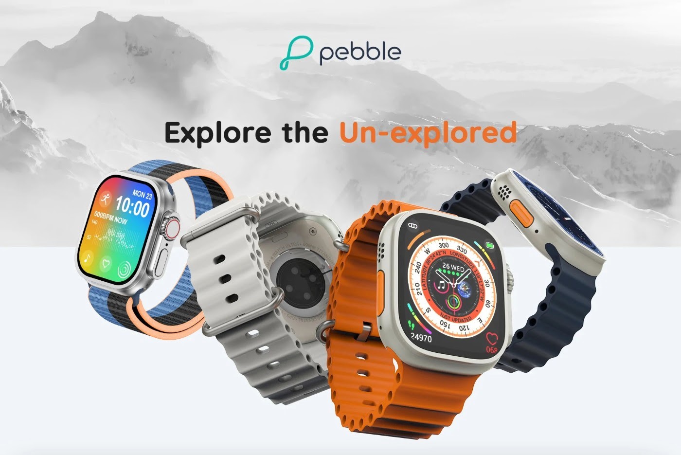 Pebble Cosmos Engage