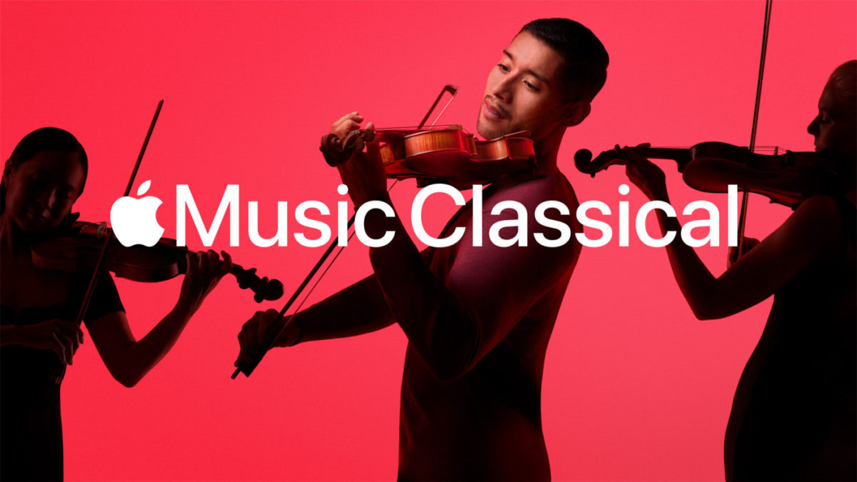 Apple Musical Classical Logo